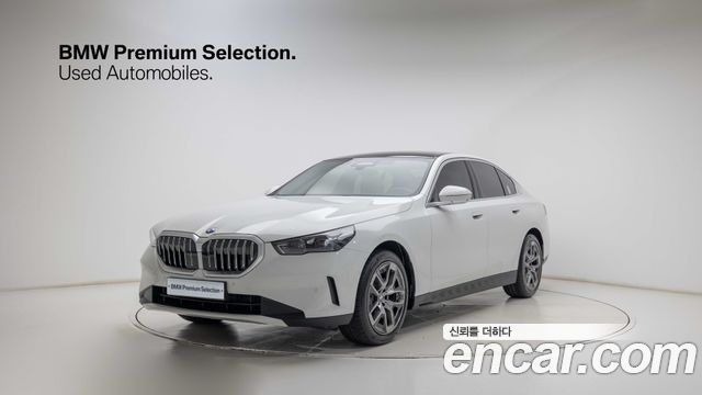 2026 BMW 5-Series, VIN WBA21FJ07TCW83581