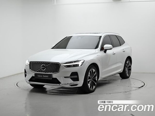 2026 Volvo XC60, VIN YV1UZH609T1293645