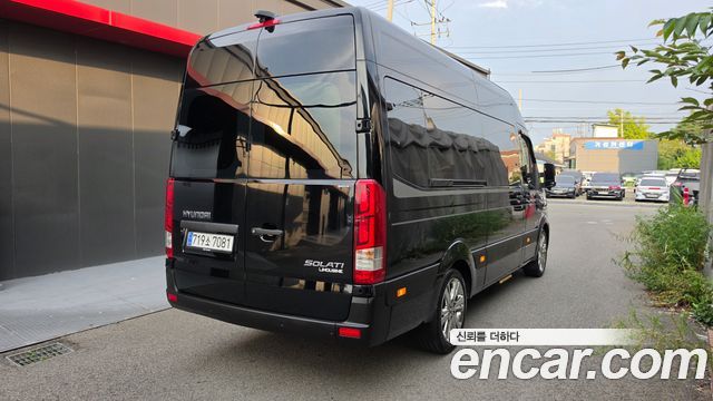 2024 Hyundai Solati, VIN KMJUG17RPRC007463