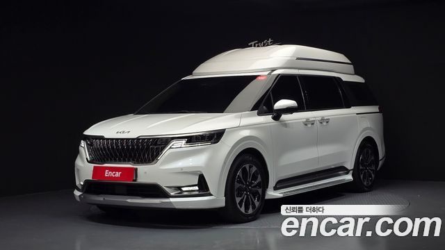 2023 Kia Carnival, VIN KNANE813BPS194854