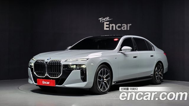2025 BMW 7-Series, VIN WBA31EH01SCT33883