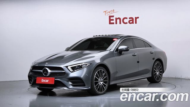 2020 Mercedes-Benz CLS-Class, VIN W1K2J5KB2LA074431