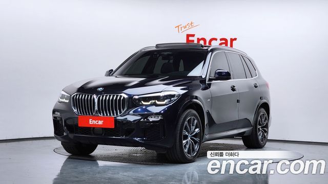 2020 BMW X5, VIN WBACV6100L9D26073