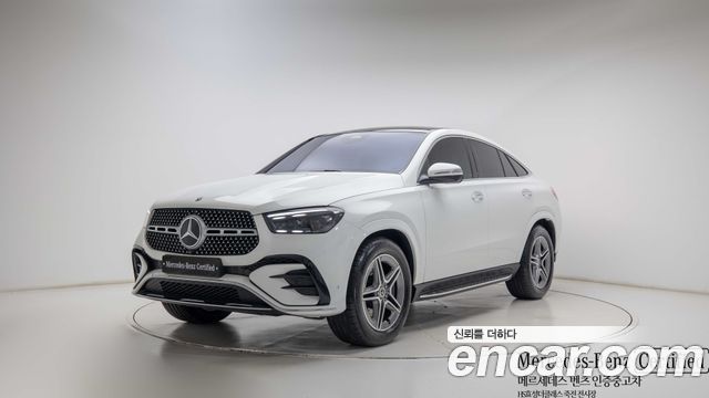 2026 Mercedes-Benz GLE-Class, VIN W1NFD3DB4TB531988