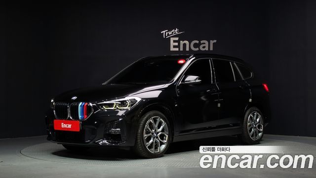 2022 BMW X1, VIN WBA11DG06N5V28566