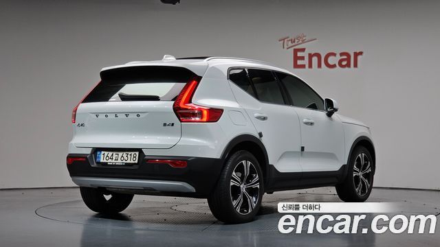 2022 Volvo XC40, VIN YV1XZK92CN2678068