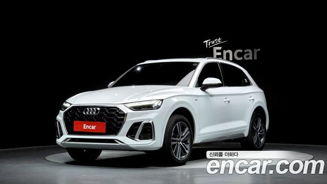 2023 Audi Q5, VIN WAUZZZFY2P2130839