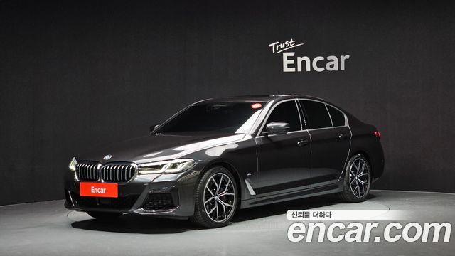 2021 BMW 5-Series, VIN WBA71BH07MWX01923