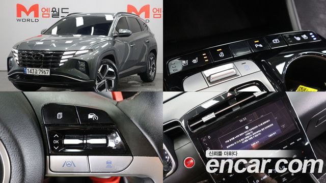 2022 Hyundai Tucson, VIN KMHJC81BGNU098471