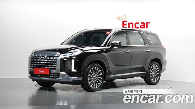 2023 Hyundai Palisade, VIN KMHR581EDPU587773