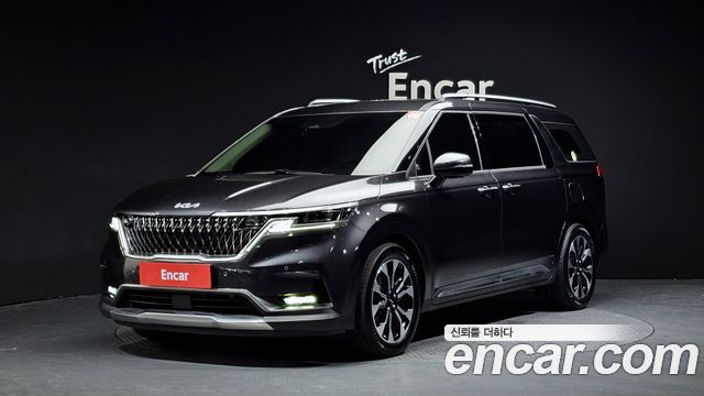 2023 Kia Carnival, VIN KNANE81BBPS196338