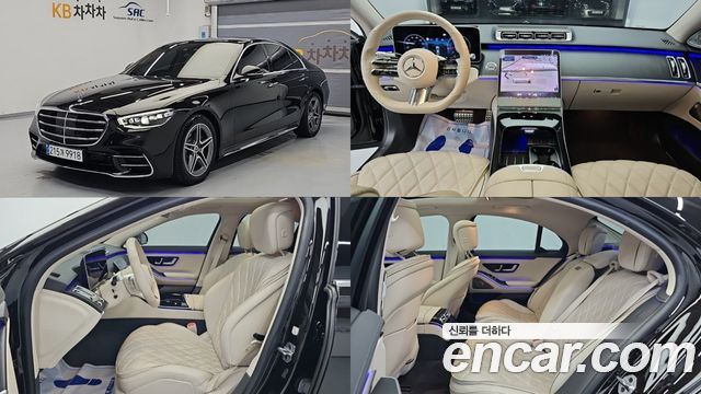 2022 Mercedes-Benz S-Class, VIN W1K6F3DB7NA113229