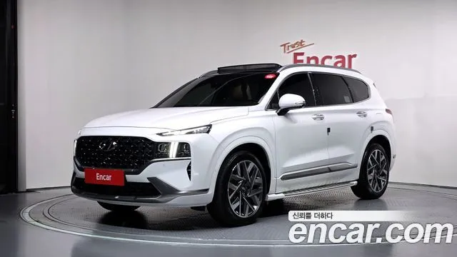 2023 Hyundai Santa Fe, VIN KMHS581LHPU459612