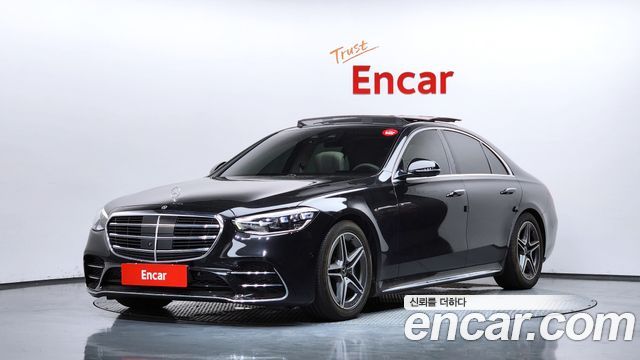 2022 Mercedes-Benz S-Class, VIN W1K6F3DB4NA075457