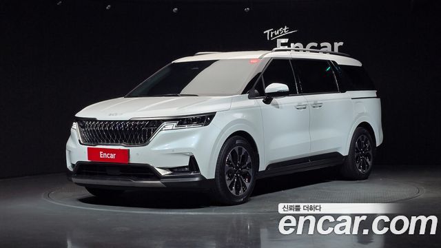 2023 Kia Carnival, VIN KNANC81BBPS337602