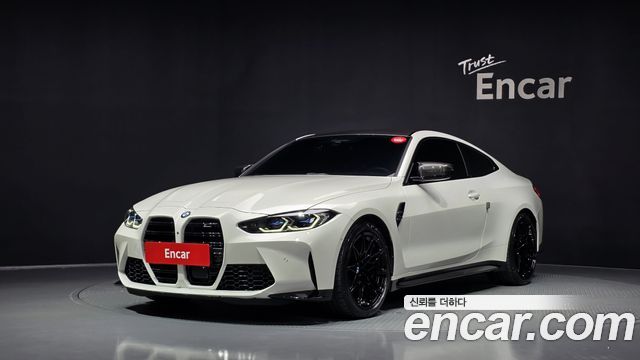 2024 BMW M4, VIN WBS41AZ09RCP14950