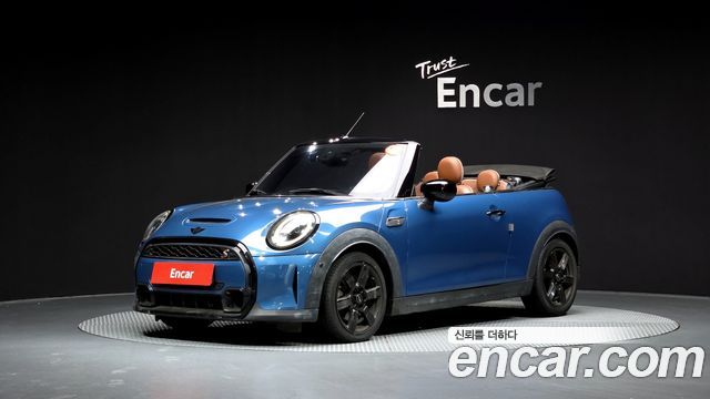 2022 Mini Cooper Convertible, VIN WMW51DL07N3P09856