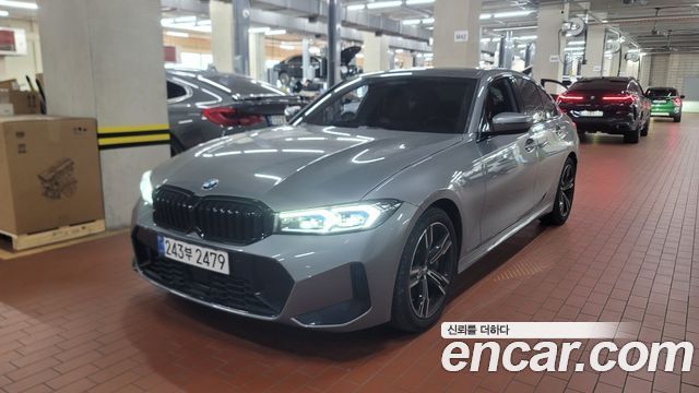 2026 BMW 3-Series, VIN WBA31FU05TFV86880