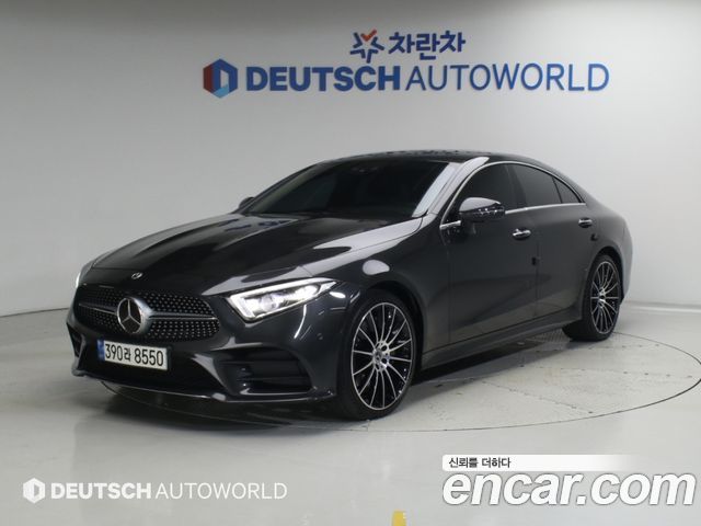 2021 Mercedes-Benz CLS-Class, VIN W1K2J5KB9MA082818