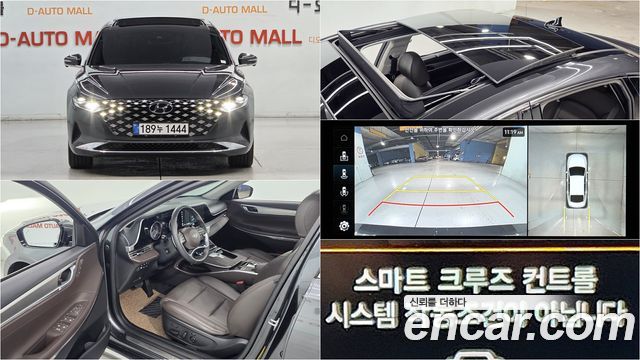 2023 Hyundai Grandeur, VIN KMHF641NBPA514684
