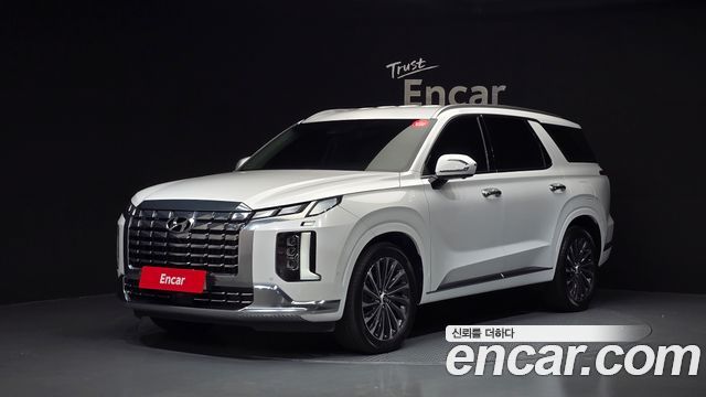 2023 Hyundai Palisade, VIN KMHR581EBPU636709