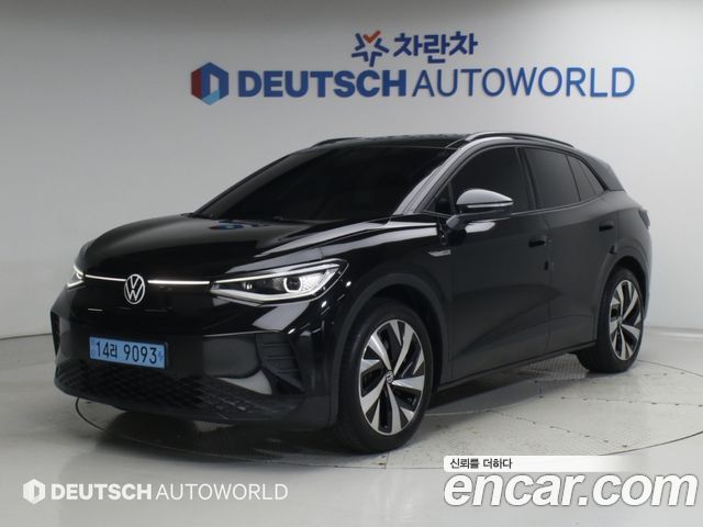 2023 Volkswagen ID.4, VIN WVGZZZE2ZPE042313