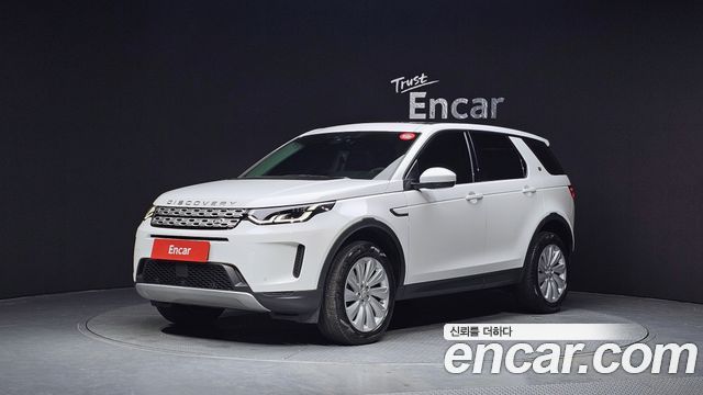 2020 Land Rover Discovery Sport, VIN SALCA2BX2LH861551