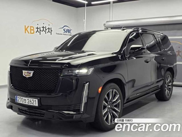 2023 Cadillac Escalade, VIN 1GYS47KL6PR259069