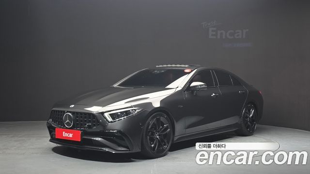 2023 Mercedes-Benz CLS-Class, VIN W1K2J6BB5PA110964