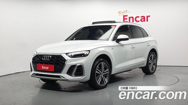2023 Audi Q5, VIN WAUZZZFY9P2070543