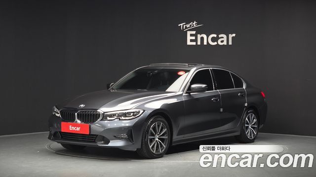 2020 BMW 3-Series, VIN WBA5V5104LFJ73182