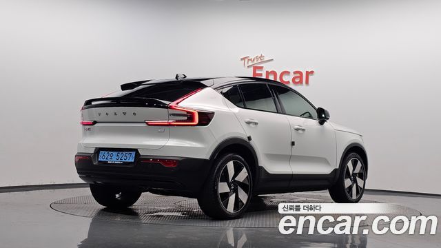 2022 Volvo C40, VIN YV1XKEDAEN2009098