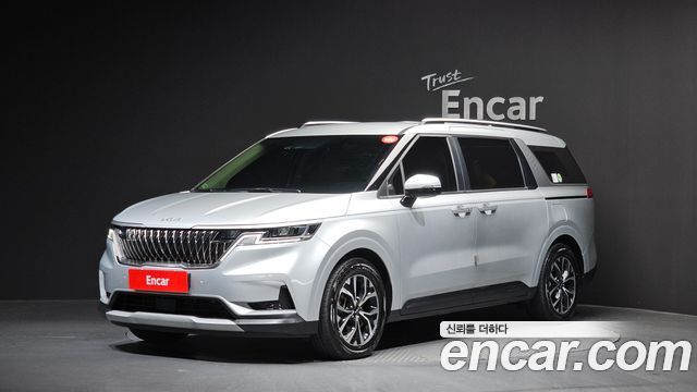 2023 Kia Carnival, VIN KNANB81BBPS251507
