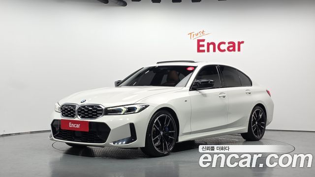 2023 BMW 3-Series, VIN WBA41FS09PFR18641