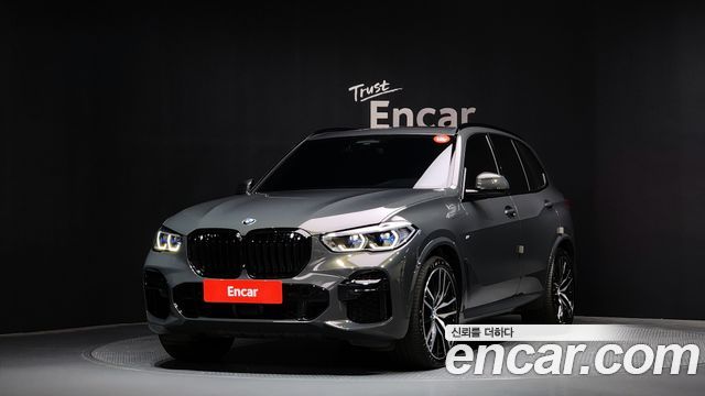 2023 BMW X5, VIN WBATH4109P9R24953