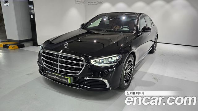 2026 Mercedes-Benz S-Class, VIN W1K6F2BB7TA346490