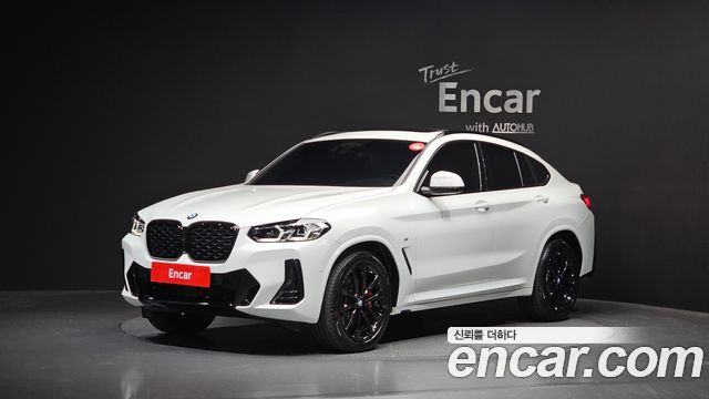 2025 BMW X4, VIN WBA21DT0XS9Z46238