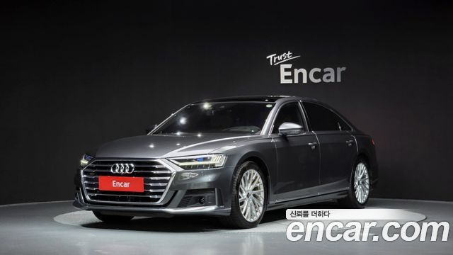 2022 Audi A8, VIN WAUZZZF81MN034758