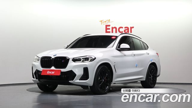 2025 BMW X4, VIN WBA21DT02S9244298