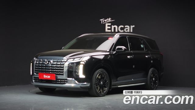 2023 Hyundai Palisade, VIN KMHR581EDPU610701