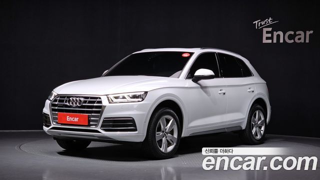 2020 Audi Q5, VIN WAUZZZFY6L2070557
