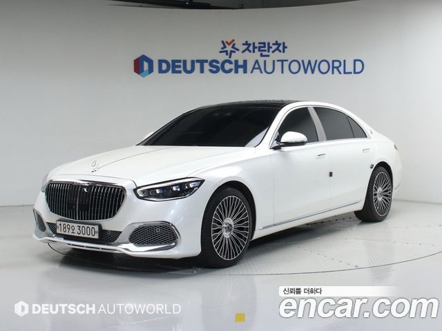 2022 Mercedes-Benz S-Class, VIN W1K6G6BB7NA083067