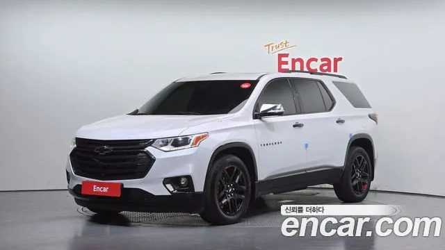 2021 Chevrolet Traverse, VIN 1GNEV9KW9MJ231855