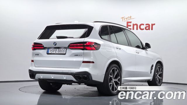 2024 BMW X5, VIN WBA21EU00R9W26571