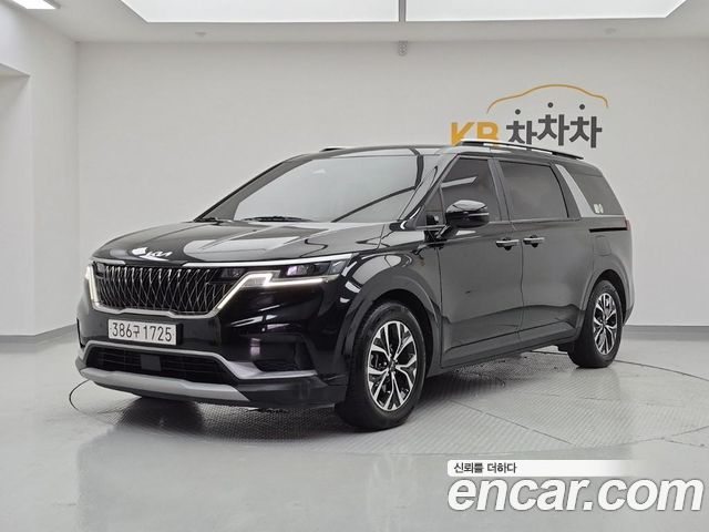 2023 Kia Carnival, VIN KNANB81BBPS225643