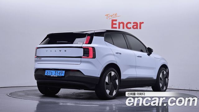 2026 Volvo EX30, VIN YV12ZELAXTS167811