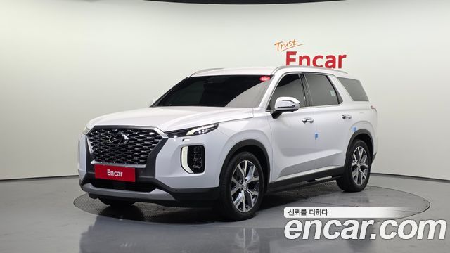 2020 Hyundai Palisade, VIN KMHR381EDLU113226