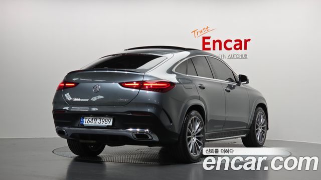 2023 Mercedes-Benz GLE-Class, VIN W1NFD3DB1PA983537