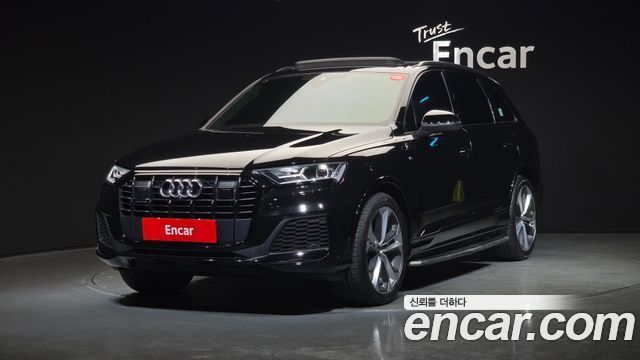 2022 Audi Q7, VIN WAUZZZ4M6ND022872