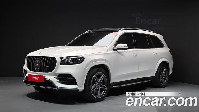 2022 Mercedes-Benz GLS-Class, VIN W1NFF2DEXNA737937